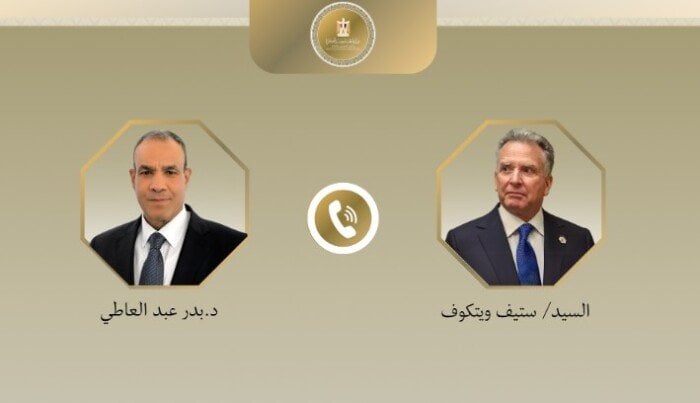 متابعة الوزير مع مبعوث الرئيس الأمريكي لمفاوضات غزة