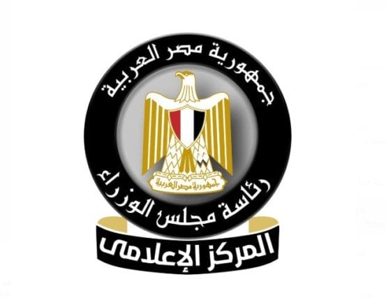 مجلس الوزراء يبرز جهود الدولة في تطوير المنظومة الصحية بالفيديو