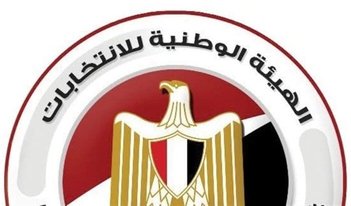 محظورات للمرشحين في انتخابات الشيوخ 2025 لضمان تكافؤ الفرص