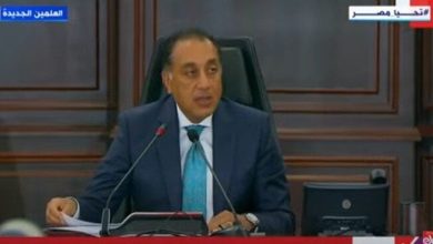 مدبولي يعلن عن 3 محاور عملتها مصر خلال العدوان الإسرائيلي على غزة  
مصر توضح 3 محاور عملت عليها مدبولي منذ بدء العدوان الإسرائيلي على قطاع غزة  
مدبولي يبرز 3 محاور عملت عليها مصر في سياق العدوان الإسرائيلي على غزة
