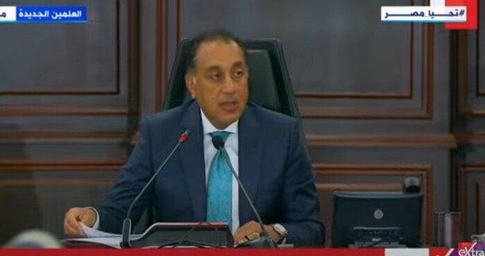 مدبولي يعلن عن 3 محاور عملتها مصر خلال العدوان الإسرائيلي على غزة
مصر توضح 3 محاور عملت عليها مدبولي منذ بدء العدوان الإسرائيلي على قطاع غزة
مدبولي يبرز 3 محاور عملت عليها مصر في سياق العدوان الإسرائيلي على غزة