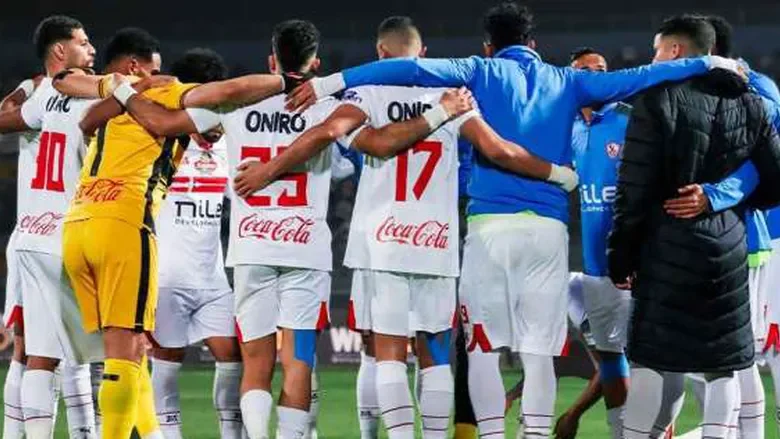تفاصيل معسكر الزمالك الصيفي وموعد الانطلاق