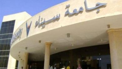 منح وخصومات مميزة.. جامعة سيناء تعلن عن فتح باب القبول لطلاب الثانوية العامة والشهادات المعادلة