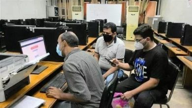موعد نتيجة تنسيق المرحلة الأولى 2025 لطلاب الثانوية العامة متاح الآن  
نتيجة تنسيق المرحلة الأولى 2025 تتصدر المشهد لطلاب الثانوية العامة  
طلاب الثانوية العامة ينتظرون موعد إعلان نتيجة تنسيق المرحلة الأولى 2025  
إعلان نتيجة تنسيق المرحلة الأولى 2025 للثانوية العامة يقترب