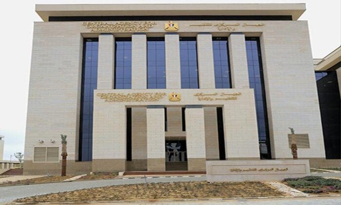 «نتائج مسابقة معلم مساعد علوم» تصدر عن «التنظيم والإدارة» وفتح باب التظلمات غداً
