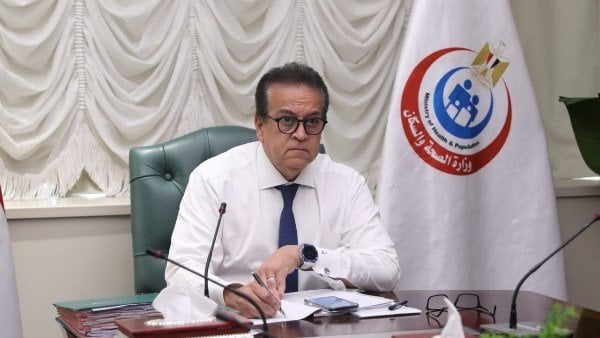 وزارة الصحة تعلن: الواقع في مستشفيات مصر كان حلما