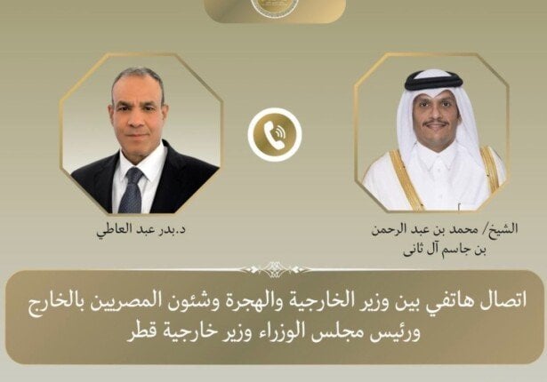وزير الخارجية يناقش مع نظيره القطري الأوضاع المتصاعدة في غزة