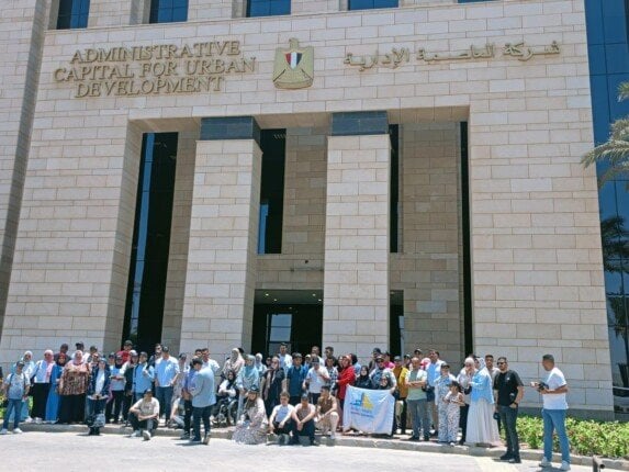 وفد طلابي من ذوي الهمم يزور العاصمة الإدارية الجديدة لتعزيز الوعي الوطني
زيارة وفد طلابي من ذوي الهمم إلى العاصمة الإدارية لتعزيز الوعي الوطني
طلاب من ذوي الهمم يرفعون الوعي الوطني خلال زيارتهم للعاصمة الإدارية الجديدة
تعزيز الوعي الوطني بزيارة وفد طلابي من ذوي الهمم للعاصمة الإدارية
العاصمة الإدارية تستضيف وفد طلابي من ذوي الهمم لتعزيز الوعي الوطني