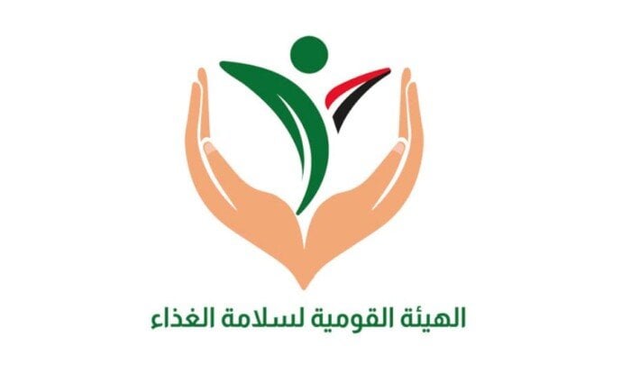 80 مأمورية تفتيشية لتقييم جودة الغذاء والتزام المنشآت بالاشتراطات