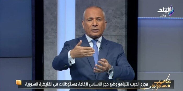 أحمد موسى يكشف: نتنياهو يخطط لبناء مستوطنات في غزة وتهويد أراضيها