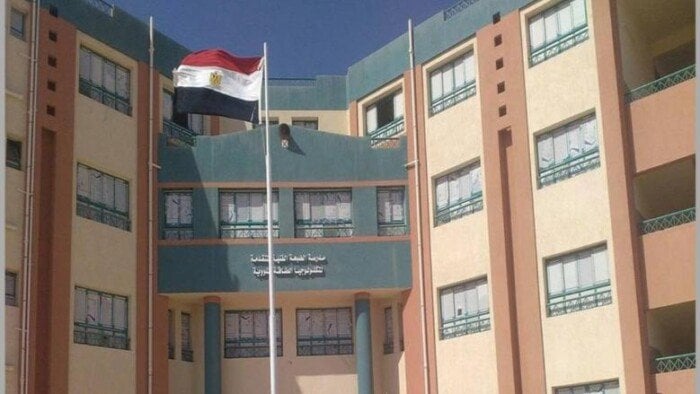 أسماء الطلاب المقبولين في المدرسة الفنية لتكنولوجيا الطاقة النووية ستُعلن قريباً