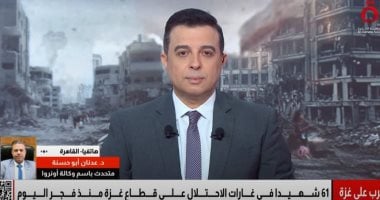 أونروا: الاحتلال يقتل 30 طفلا يوميا فى غزة و90% من المدارس مدمرة (فيديو)