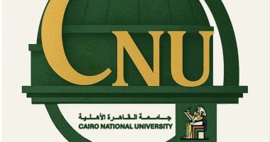 إتاحة الرغبات إلكترونياً في جامعة القاهرة الأهلية للعام الجديد
