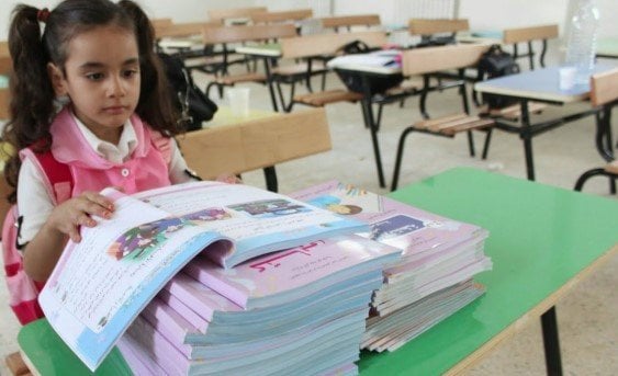 إجراءات تسليم الكتب في المدارس الحكومية واللغات متطابقة حسب «المركزية للتعليم العام»