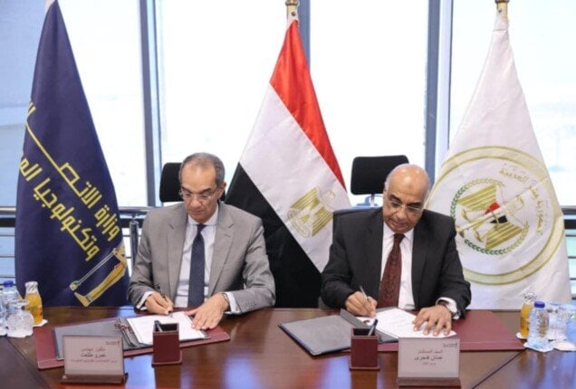 إطلاق منظومة التقاضي عن بعد في القضاء الجنائي من قبل وزيرا العدل والاتصالات