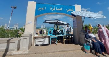 محافظة الإسكندرية: إغلاق الشواطئ اليوم لحين تحسن الأحوال الجومائية
