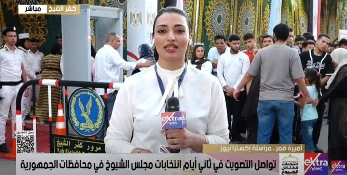 إقبال ملحوظ على انتخابات الشيوخ في كفر الشيخ مع تنسيق أمني دقيق