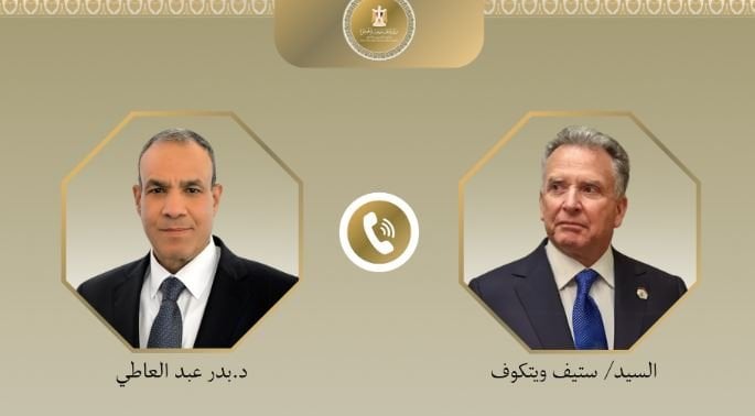 اتصال هام بين وزير الخارجية والمبعوث الأمريكي لبحث التطورات الإقليمية