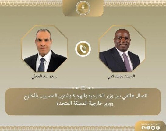 اتصالات هاتفية بين وزير الخارجية ونظيره البريطاني لبحث وقف إطلاق النار في غزة