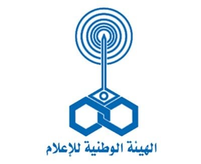 احتفالات ذكرى أحمد زويل.. إطلاق اسم العالم على استديو 45 ومبادرة جديدة للإعلام العلمي
