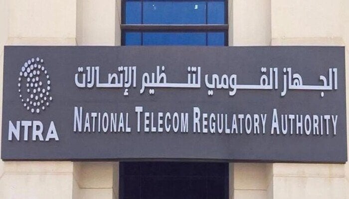 «استطلاع رأي جديد» يكشف آراء مستخدمي خدمات الهاتف والإنترنت الثابت