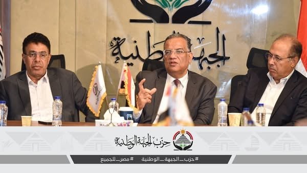 استعدادات انتخابات النواب تصدح في أمانة الإعلام بـ «الجبهة الوطنية»
الجبهة الوطنية تعقد اجتماعات مشتركة لاستعراض استعداداتها لانتخابات مجلس النواب
أمانة الإعلام تناقش التحضيرات المتعلقة بانتخابات مجلس النواب في «الجبهة الوطنية»
تجهيزات انتخابات النواب تتصدر أجندة أمانة الإعلام بـ «الجبهة الوطنية»