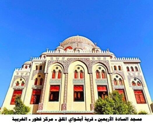 افتتاح 15 مسجدًا غدًا الجمعة ضمن خطة الأوقاف لإعمار بيوت الله