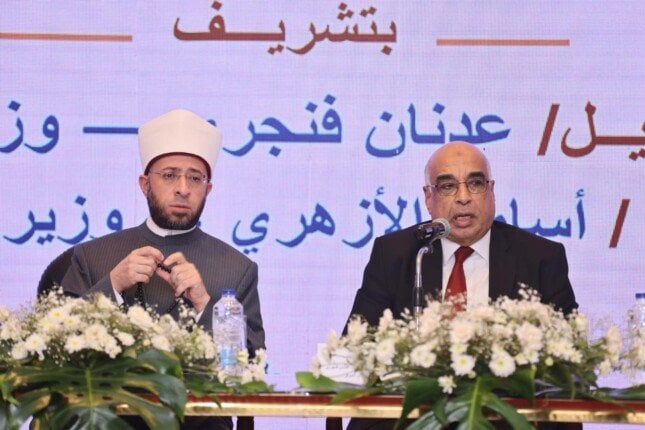 افتتاح دورة التكوين الأساسي للقضاة الجدد من قبل وزيرا العدل والأوقاف