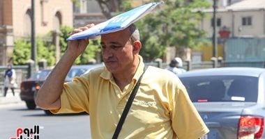الأرصاد تحذر: الموجة شديدة الحرارة مستمرة حتى الجمعة المقبل