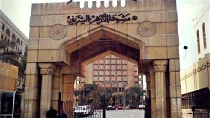 الأزهر ينفي مزاعم تعيين العمالة المتطوّعة بالمعاهد المنشأة جهودًا ذاتية
