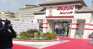 الإسكان: لم نتخذ أى إجراء بشأن إعادة التصرف فى أرض نادي الزمالك حتى الآن