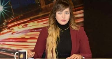 شيماء جمال