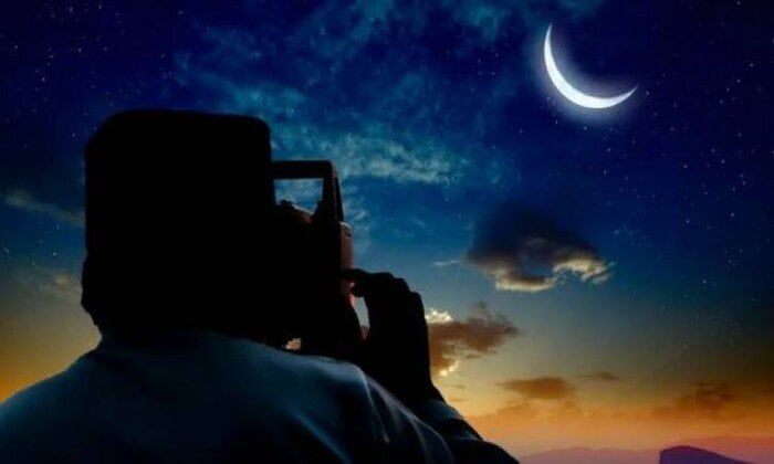 الإعلان عن موعد المولد النبوي 2025.. بيان رسمي من المعهد الفلكي