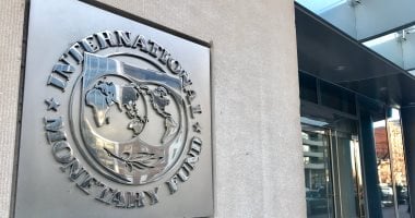 روسيا: البنك الدولى ينفق على دعم أوكرانيا أكثر مما ينفقه على قارة إفريقيا بأكملها