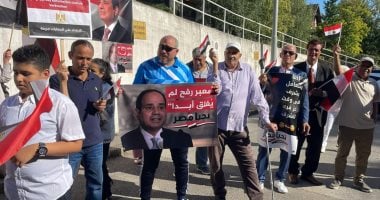 الجالية المصرية في النمسا ترفض محاولات الضغوط الخارجية على مصر.. صور