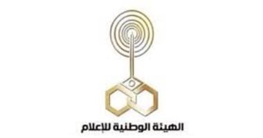 الوطنية للإعلام: لجنة الدراما بالإذاعة لم تتشكل بعد ولا وجود لحسام عقل بها