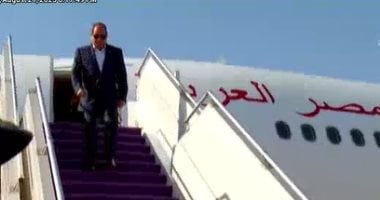 القاهرة الإخبارية تعرض لحظة وصول الرئيس السيسى للسعودية لبحث تعزيز الشراكة