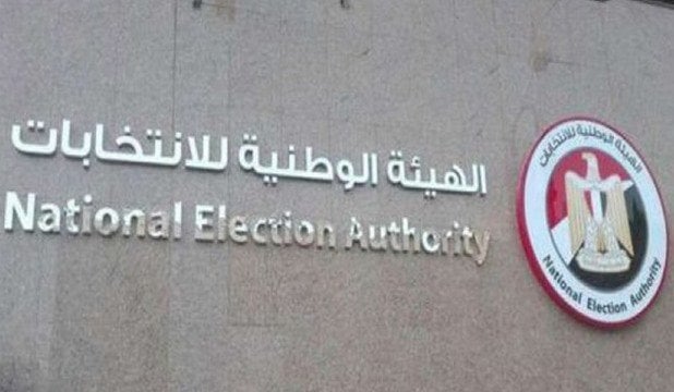 انتخابات الشيوخ 2025: الوطنية للانتخابات تؤكد عدم تمديد التصويت