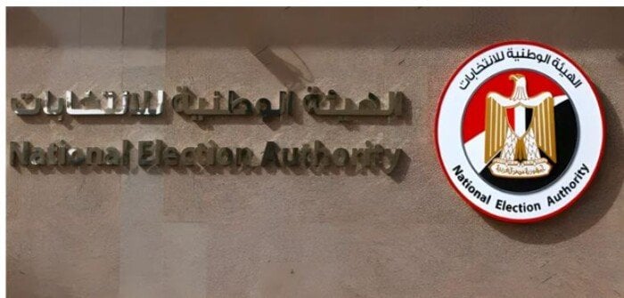 انتخابات الشيوخ 2025 تسير بشكل جيد في أديس أبابا بحسب سفير مصر بأثيوبيا
