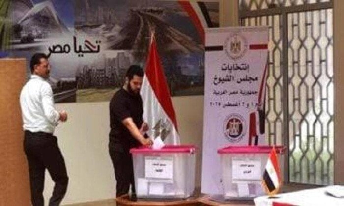 انتهاء تصويت المصريين في الأردن لجولة الإعادة بمجلس الشيوخ 2025
اختتام عملية تصويت المصريين في الأردن لجولة الإعادة لمجلس الشيوخ 2025
تصويت المصريين في الأردن ينتهي لجولة الإعادة بمجلس الشيوخ 2025
انتهاء التصويت لجولة الإعادة لمجلس الشيوخ بين المصريين في الأردن 2025