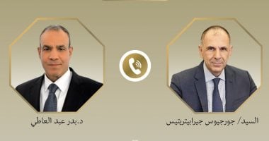 وزير الخارجية يبحث مع نظيره اليونانى سبل إنهاء الحرب فى أوكرانيا