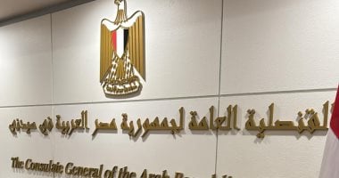 الآن.. بدء تصويت المصريين فى الخارج بأستراليا