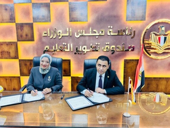 برنامج جديد يمكّن الشباب المصري من فرص العمل في ألمانيا