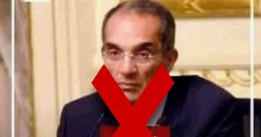 "اليوم السابع" يحذر من تداول منشور مزيف لنشر أخبار وشائعات كاذبة وغير حقيقية