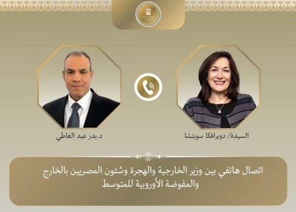تحقيق الهدنة: وزير الخارجية يتطلع لضغط أوروبي في غزة
