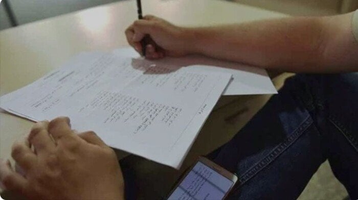 تحقيقات الوزارة حول مزاعم تداول أسئلة الثانوية العامة للغة العربية 2025