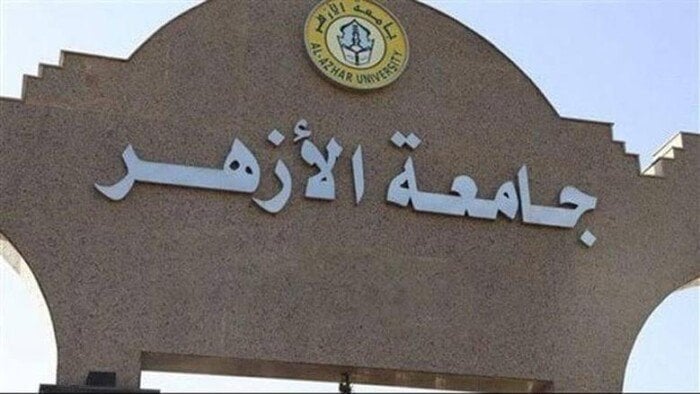 تسجيل الرغبات يبدأ: تنسيق الثانوية الأزهرية 2025 ومؤشرات القبول بالجامعات