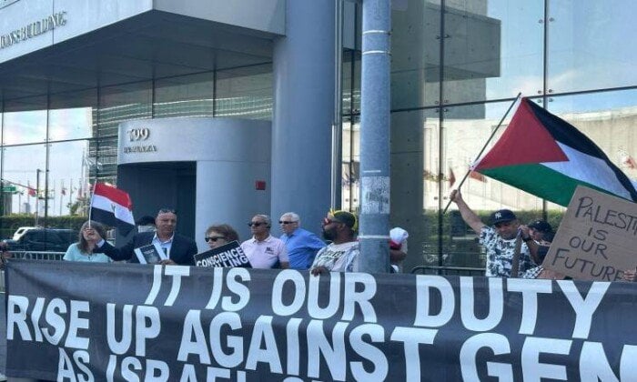 تضامن دولي في نيويورك دعماً للقضية الفلسطينية والموقف المصري تجاه غزة| صور