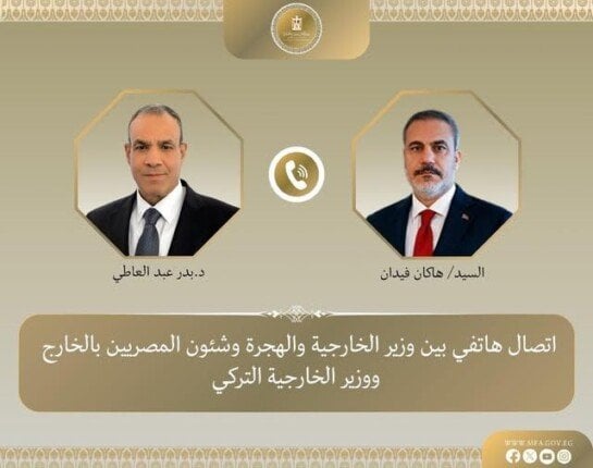 تعزيز التعاون الاقتصادي بين وزير الخارجية ونظيره التركي