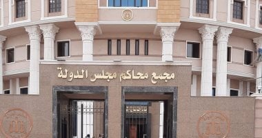 قرار جمهورى بتعيين 207 مندوبين مساعدين بمجلس الدولة من دفعة 2021